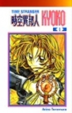 Time Stranger Kyoko, Vol. 1 by Arina…