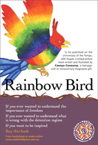 Rainbow bird by Czenya Cavouras
