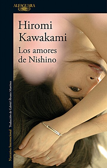 the ten loves of nishino