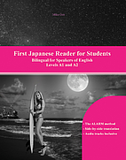 First Japanese Reader for Students Bilingual…