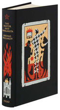 The Master and Margarita by Mikhail Bulgakov