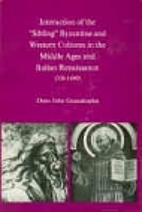 Interaction of the sibling Byzantine and…