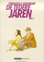 センセイの鞄 (2) by Jirô Taniguchi