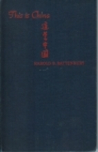This is China by Harold B. Rattenbury