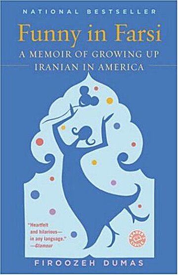 funny in farsi by firoozeh dumas funny in farsi by firoozeh dumas