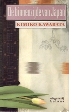 De binnenzijde van Japan by Kimiko Kawabata