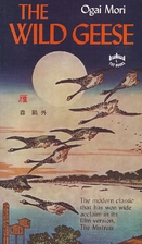 The Wild Geese by Ogai Mori