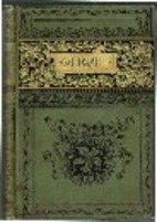 Goldsmith's Choice Works by Oliver Goldsmith