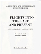 Flights into the Past & Present: Polyoty V…