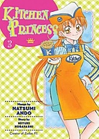 Kitchen Princess 3 by Natsumi Ando