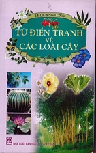 Từ điển tranh về các loài cây by…