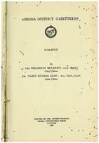 Orissa district gazetteers by N. K. Sahu