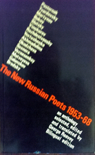 The new Russian poets, 1953-1966; an…