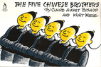 The Five Chinese Brothers by Claire Huchet…