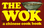 The Wok by Gary Lee