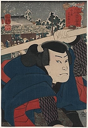 Författarporträtt. Miyamoto Musashi (1584-1645)<br> Ukiyo-e by Utagawa Kuniyoshi 1852 <br>(LoC Prints and Photographs Division,<br> LC-DIG-jpd-01580)