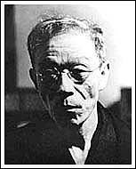 Kirjailijan kuva. Kyoka Izumi by unknown