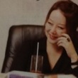 Author photo of Fumi Yoshinaga