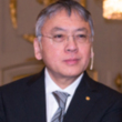 Author photo of Kazuo Ishiguro