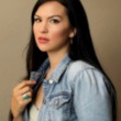 Author photo of Kali Fajardo-Anstine