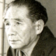 Author photo of Seishi Yokomizo