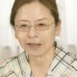 Author photo of Kaoru Takamura