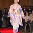 Author photo of Kanoko Sakurakoji
