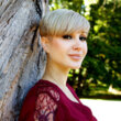 Author photo of Lana Harper