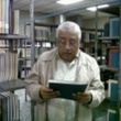 Author photo of Manlio Argueta