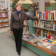 Author photo of Dacia Maraini