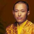 Author photo of Sakyong Mipham
