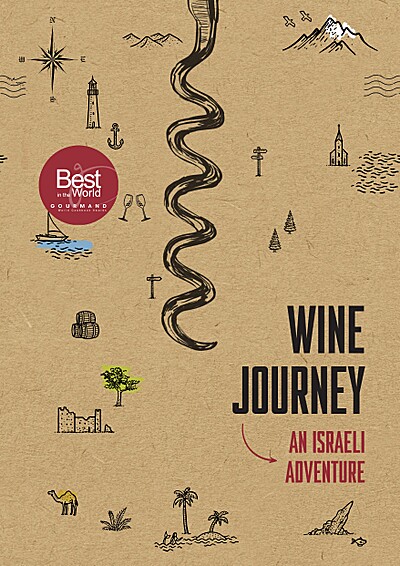 Wine Journey: An Israeli Adventure