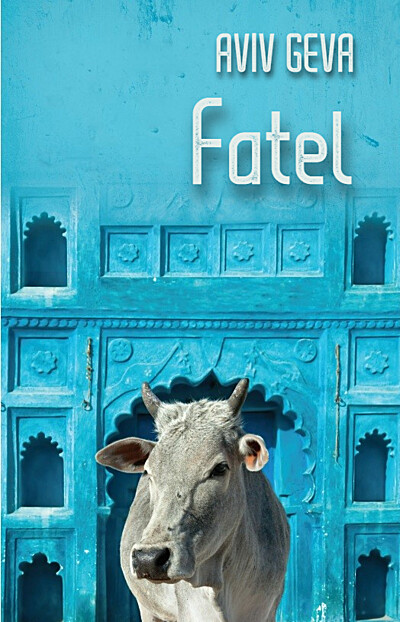 Fatel