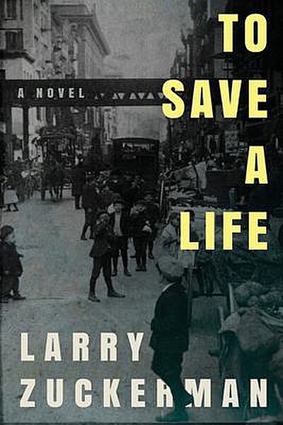 To Save a Life