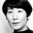 Author photo of Yūko Tsushima