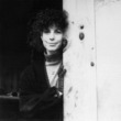 Author photo of Karen Hesse