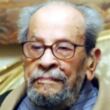 Author photo of Naguib Mahfouz