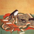 Author photo of Murasaki Shikibu