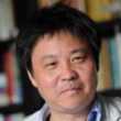 Author photo of Yu Hua