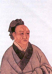 Foto de l'autor. wikimedia commons