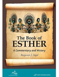 The Book of Esther: A Commentary and History