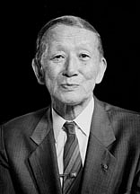 Author photo. Shinichi Suzuki (1898–1998), musician By Source (WP:NFCC#4), Fair use, <a href="//en.wikipedia.org/w/index.php?curid=53711027" rel="nofollow" target="_top">https://en.wikipedia.org/w/index.php?curid=53711027</a>