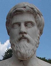 Author photo. Plutarch at Chaeronia, Greece