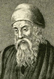 Forfatter foto. Engraved image of Euclid