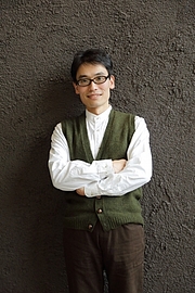 Foto do autor. Author Sosuke Natsukawa