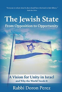 The Jewish State: From Opposition to Opportunity