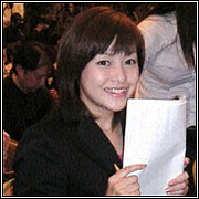Foto de l'autor. Manga Updates