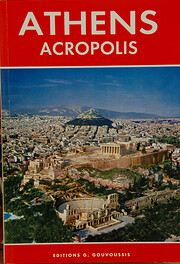 Athens: Acropolis