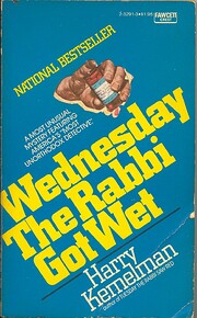 Wednesday the Rabbi Got Wet (The Rabbi Small…