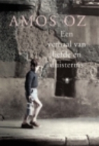A Tale of Love and Darkness by Amos Oz